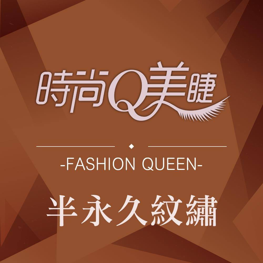 ezPretty 客戶見證